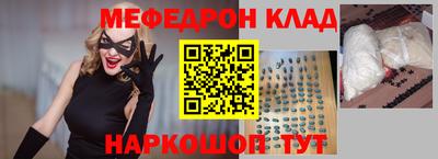 МДПВ Канаш