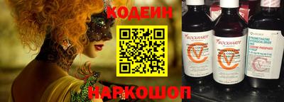 тгк Кандалакша