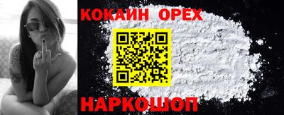 МДПВ Канаш