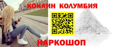 МДПВ Канаш