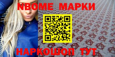 тгк Кандалакша