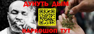 МДПВ Канаш