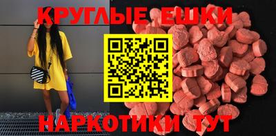 тгк Кандалакша