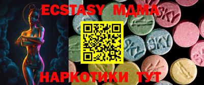 МДПВ Канаш