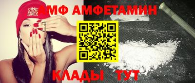 тгк Кандалакша