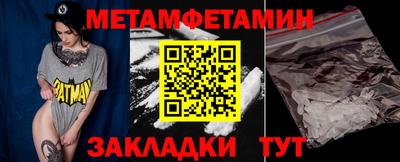 МДПВ Канаш