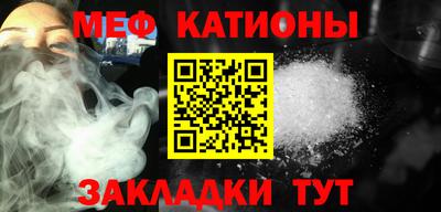 тгк Кандалакша
