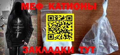 тгк Кандалакша