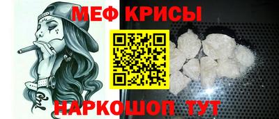 МДПВ Канаш